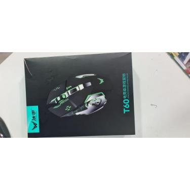 Imagem de Mouse game - T60