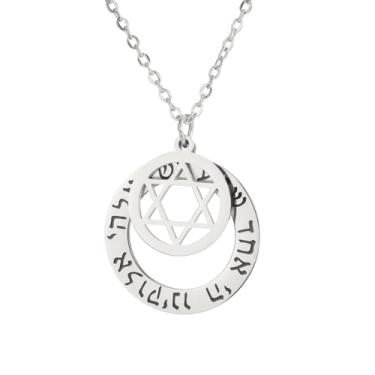 Imagem de Amaxer Colar feminino com pingente duplo Shema Yisrael e estrela de Davi em corrente de aço inoxidável ajustável joia judaica, Medium, Aço inoxidável, Sem Pedra Preciosa