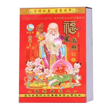 Imagem de Calendário diário chinês de 2025, calendário anual do ano da cobra, calendário Fengshui, calendário chinês para pendurar na parede