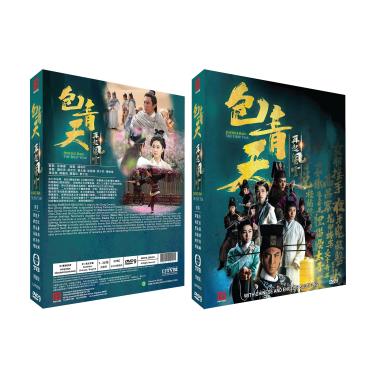Imagem de Justice Bao : The First Year (TVB por Poh Kim 6-DVD, Inglês Sub, Deluxe Box Set) [DVD]