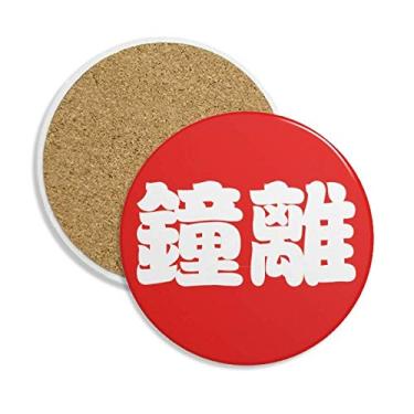 Imagem de Zhongli Personagem de sobrenome chinês Caneca porta-copos com proteção de mesa Pedra absorvente