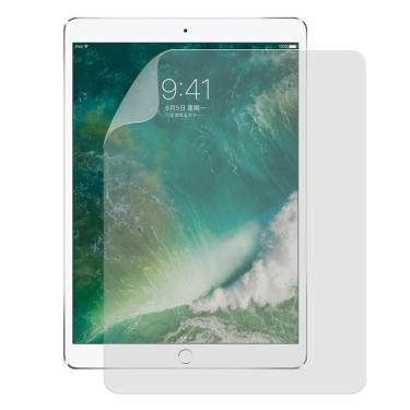 Imagem de Película Para Ipad Pro 10.5 Fosca Paperlike - Sensação De Papel - Hidroarmor - Gshield