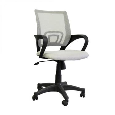 Imagem de Cadeira de Escritório Diretor Tela Mesh com Relax Santiago - Versi