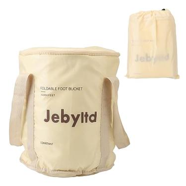 Imagem de SIWOTED Bolsa de banho dobrável para pés, portátil, à prova d'água, isolada, para bacia de pedicure doméstica com tampa (champanhe)