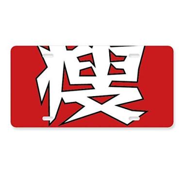Imagem de DIYthinker Placa de licença chinesa fina de aço inoxidável para decoração de placa de carro