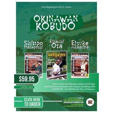 Imagem de Okinawan Kobudo ( Box Set )