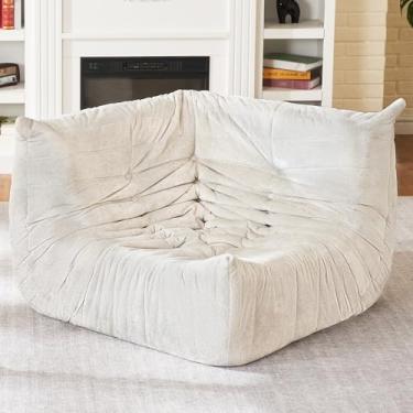 Imagem de HABUTWAY Cadeira Bean Bag, cadeiras de espuma viscoelástica para adultos, cadeira de canto lareira, sofá de canto preguiçoso para sala de estar, quarto, dormitório, escritório (bege)