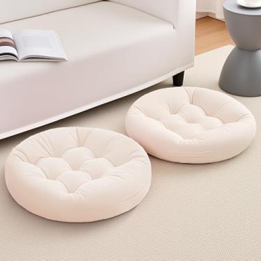 Imagem de Tikuns 2 almofadas de chão para adultos, almofadas de meditação, almofada redonda grande para sentar para sala de estar, almofada de espuma viscoelástica para sentar (2, bege, 56 x 56 x 15 cm)