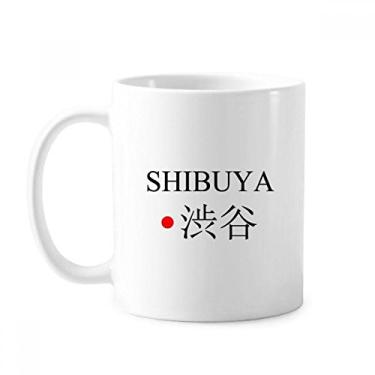 Imagem de Shibuya Japonês Nome da Cidade Vermelha Bandeira do Sol Caneca Cerâmica Xícara de Café Porcelana Utensílios de Mesa