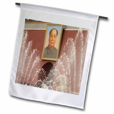 Imagem de 3dRose fl_71073_1 Retrato de Mao, Tiananmen Square Pequim, China-AS07 POX0499-Pete Oxford Bandeira de jardim, 30 x 45 cm