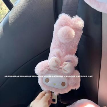 Imagem de Almofada De Apoio Para Cabeça Sanrio My Melody Para Meninas, Capa De C