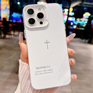 Imagem de HYUEKOKO Capa de telefone com impressão de letras para iPhone 16 Pro Max, capa simples com design bonito e estético, capa fina de TPU macio à prova de choque para meninas, mulheres e homens - branca