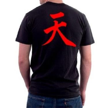 Imagem de Camiseta Akuma Kanji Street Fighter Camisa 100% Algodão - If Camisas