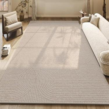 Imagem de Tapete listrado artístico bege creme linha geométrica tapetes sala de estar luxo decorativo tapetes quarto tapete, YHT010, 2, D, 300x400 CM