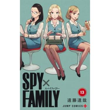 Imagem de Spy x family vol. 13 - Grupo Panini