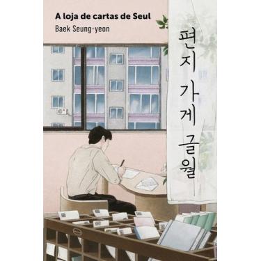 Imagem de Livro - A loja de cartas de Seul