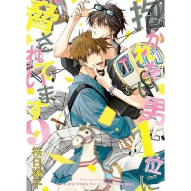 Imagem de Dakaichi: O Homem Mais Desejado do Ano - Vol. 9 - PANINI, Sortido