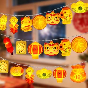 Imagem de Jansun Decorações de Ano Novo Chinês, 2026 Luzes de Corda de Ano Novo Chinês 20 Luzes LED para Decoração de Festival da Primavera
