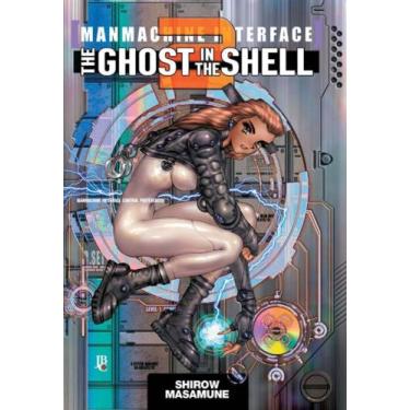 Imagem de The Ghost In The Shell - Vol. 02
