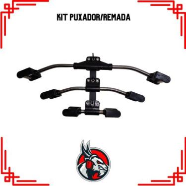 Imagem de Kit Puxador/remada LANDER GYM