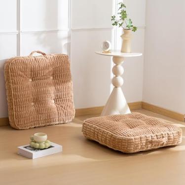 Imagem de Almofada lavável de chão para adultos, almofada de meditação, capa de veludo cotelê removível tufada, grande para sala de estar ou ioga, pacote com 2, lavável na máquina