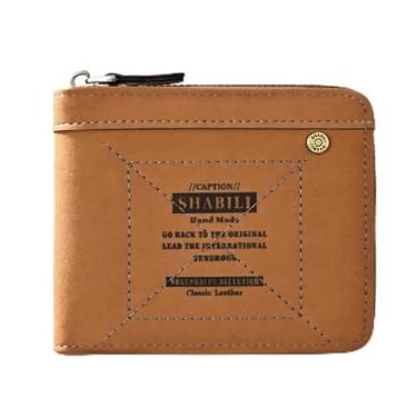 Imagem de Carteira masculina retrô marrom claro horizontal com listras abertas em couro legítimo, sensação confortável, marrom claro retrô, design aberto horizontal com estampa listrada, sensação de couro