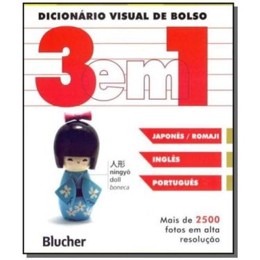 Imagem de Dicionario Visual De Bolso - 3 Em 1 - Japones -Rom - Edgard Blucher