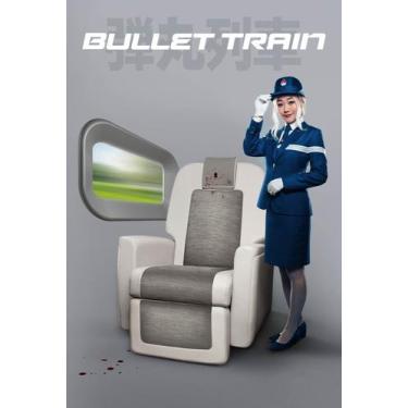 Imagem de Poster Cartaz Trem-Bala C - Pop Arte Poster, 40x60cm