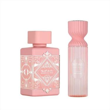Imagem de Kit Lattafa Bade'e Al Oud Noble Blush EDP 100ml+Body Mist 250ml