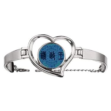 Imagem de N/A N/A Bracelete com padrão azul antigo da China e pulseira de arame para joias de coração, medium, metal
