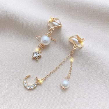 Imagem de 1 par de brincos de pressão para mulheres, leves, falsos para festa de casamento, formatura, joias, brincos, 4cm, Acrílico, Sem pedra preciosa