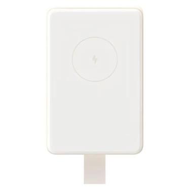 Imagem de Carregador Portátil Xiaomi Magnetic Power Bank WPB0620MI 6000mAh 33W -