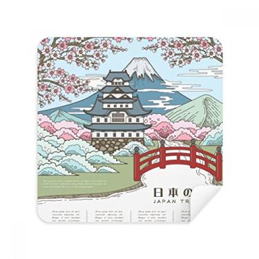 Imagem de Mount Sakura Japan Ukiyo-e pano de limpeza de tela tecido de camurça pacote com 2