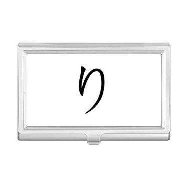 Imagem de Porta-cartões de visita com personagem japonês Hiragana RI