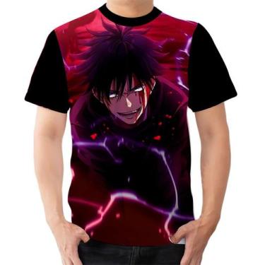 Imagem de Camiseta Camisa Ads  Megumi Fushiguro Jujutsu Kaisen Anime 4 - Fabriqu