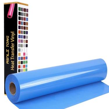 Imagem de RENLI·TONG Renlitong Vinil Azul Celeste Para Passar A Ferro, Rolo De 30 Cm Por 4,5 M Htv - Transferência Térmica Rolos Camiseta, Máquina Corte Fácil Cortar E Com Design Removível