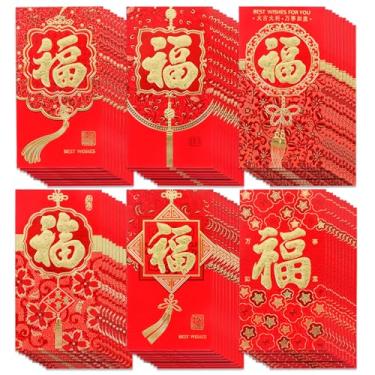 Imagem de Envelopes vermelhos de ano novo chinês, 72 peças de envelopes vermelhos de ano novo lunar 2026, envelope de dinheiro de bolso vermelho de bronze em relevo para presentes em dinheiro, casamento