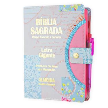 Imagem de Bíblia Sagrada Gigante - Botão - Coração Azul - RC- C/ Harpa - REI DAS