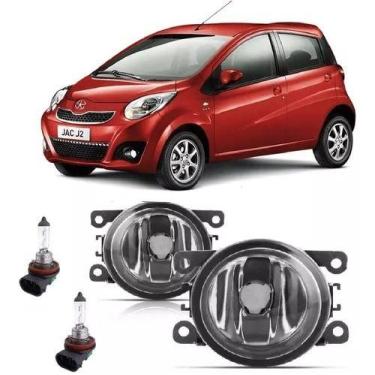 Imagem de Par Farol De Milha Universal JAC J2 2010 2011 2012 2013 2014 + Lâmpada