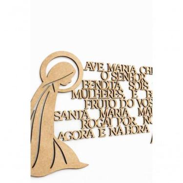 Imagem de Placa Decorativa Oração Ave Maria MDF 3mm 50x20cm Nude