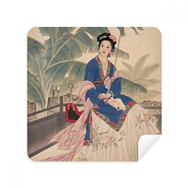 Imagem de Leaf Flower Branco Azul Rosa Roupas Óculos Pano Pano Pano Pano Pano Pano Tecido Camurça Pacote com 2