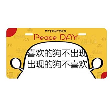 Imagem de DIYthinker Placa de licença com citação chinesa "Who Love Me" para decoração de carro Dia da Paz