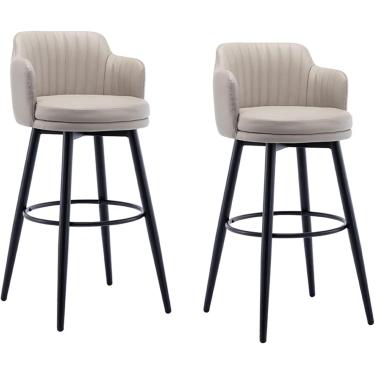 Imagem de Conjunto De 2 Bancos De Bar Giratórios Com Encosto Baixo Ilha De Cozinha Cadeira De Bar, Altura De Balcão Com Braços, Pedal De Couro Assento Estofado Cromado, Para Ba, Chrome,grey, 65cm
