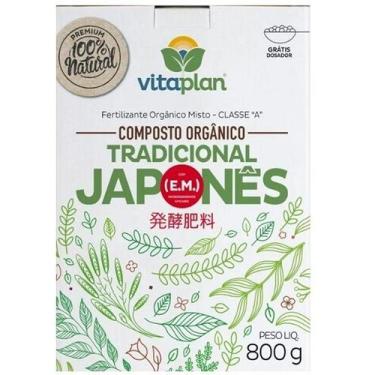 Imagem de Fertilizante Composto Organico Tradicional Japones 800G Vitaplan