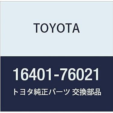 Imagem de TOYOTA Tampa do radiador 16401-76021