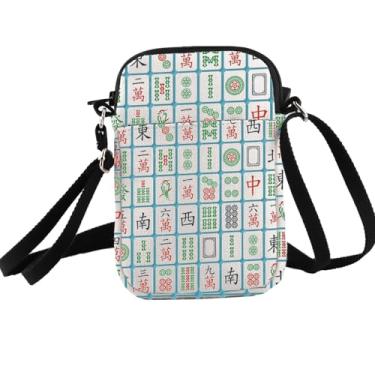Imagem de PXTIDY Bolsa Mahjong Mahjong Money Crossbody Bag Mahjong Tile Bag Game Night Gift Crossbody Shoulder Bag Mah Jongg Player Gift, Bege, Small