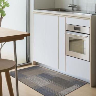 Imagem de 2 Tapete Cozinha Antiderrapante Absorvente Js Fu 50 x 80 Vr - IDEALIZA