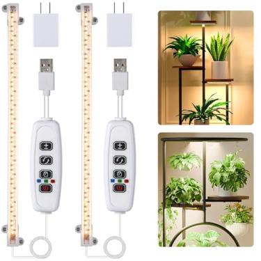 Imagem de Hywyimlait Tiras de luz LED para plantas de interior de espectro completo 3500 K, barra de luz de planta de 96 LEDs com temporizador de 3/9/12H, 10 níveis reguláveis para mudas suculentas e