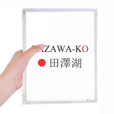 Imagem de Tazawako Caderno com a bandeira do sol vermelha do nome da cidade japonesa folha solta diário recarregável artigos de papelaria