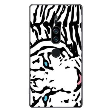 Imagem de Capa Adesivo Skin047 Verso Para Sony Xperia XZ2 Premium 2018 - KawaSki